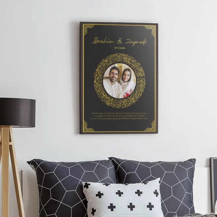 Affiche Couple Religieuse avec photo