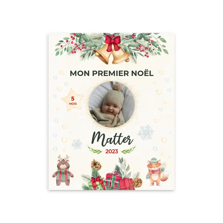 Mon Premier Noël - Affiche personnalisée